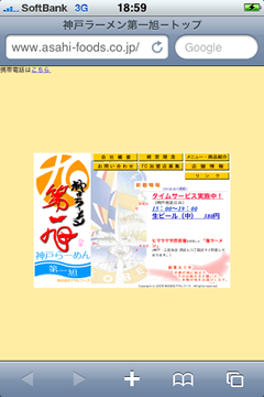 IMG_0167.png