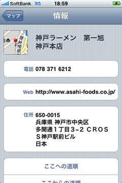 IMG_0168.png