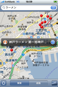 IMG_0169.png