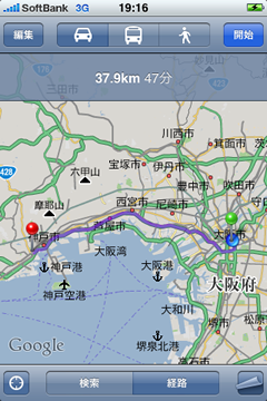 IMG_0174.png