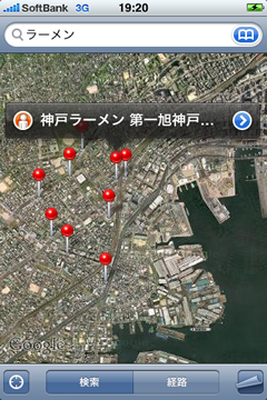 IMG_0176.png