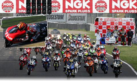 suzukangk200901.jpg