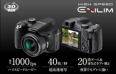 fh2020100111.jpg