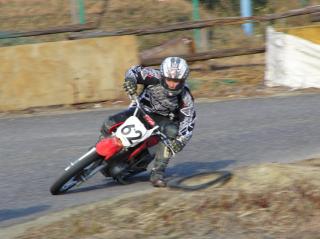 CIMG5967.jpg