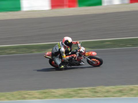 CIMG7216.jpg