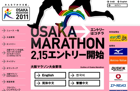 2011-02-18 0.47.11.jpg