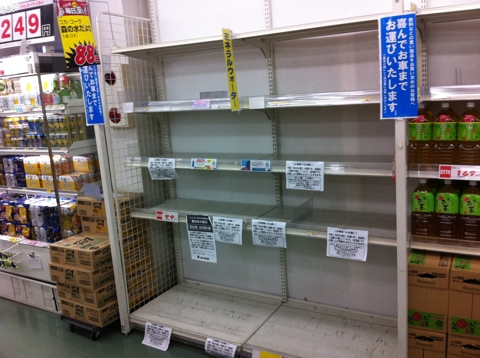 20110322gg.JPG