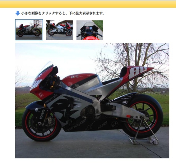 20110327cc.jpg