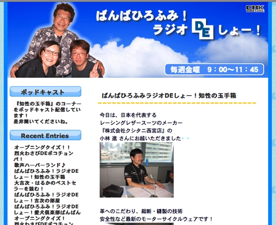 20110718a.jpg