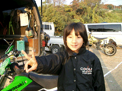 cimg6099_thumb.gif