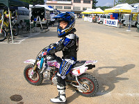 cimg7416_s.jpg