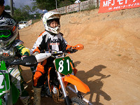 cimg7418_s.jpg