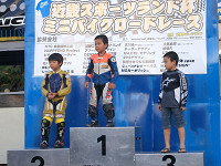 cimg9053_s.jpg