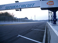 cimg9257_s.jpg