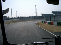 cimg9268_s.jpg