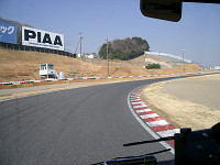 cimg9277_s.jpg