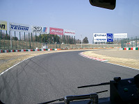 cimg9282_s.jpg