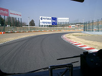 cimg9283_s.jpg