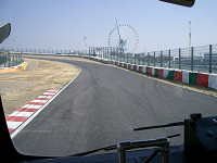 cimg9285_s.jpg