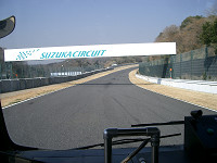 cimg9311_s.jpg