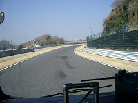 cimg9312_s.jpg