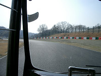 cimg9319_s.jpg