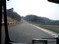 cimg9320_s.jpg