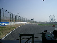 cimg9331_s.jpg