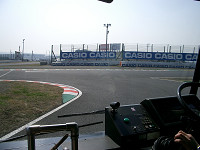 cimg9333_s.jpg