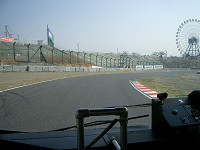 cimg9335_s.jpg