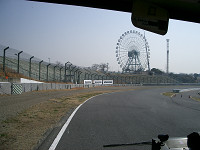 cimg9336_s.jpg