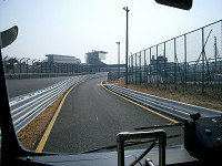 cimg9338_s.jpg