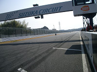 cimg9361_s.jpg