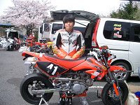 cimg9538_s.jpg