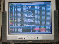 cimg9603_s.jpg
