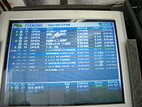 cimg9613_s.jpg