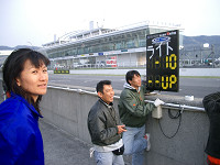 cimg9655_s.jpg