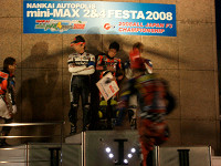 cimg9667_s.jpg