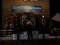 cimg9670_s.jpg
