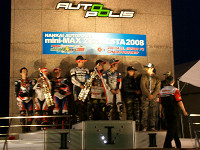 cimg9672_s.jpg