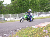 cimg9791_s.jpg