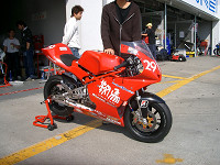 cimg9828_s.jpg