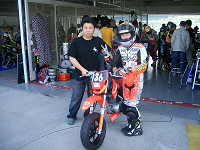 cimg9884_s.jpg