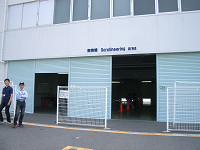 cimg9897_s.jpg