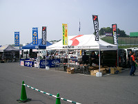 cimg9904_s.jpg