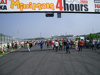 cimg9936_s.jpg