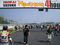 cimg9938_s.jpg